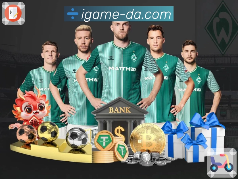 爱游戏平台介绍